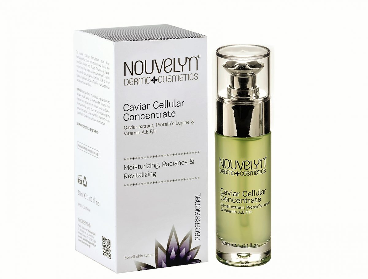 CAVIAR CELLULAR