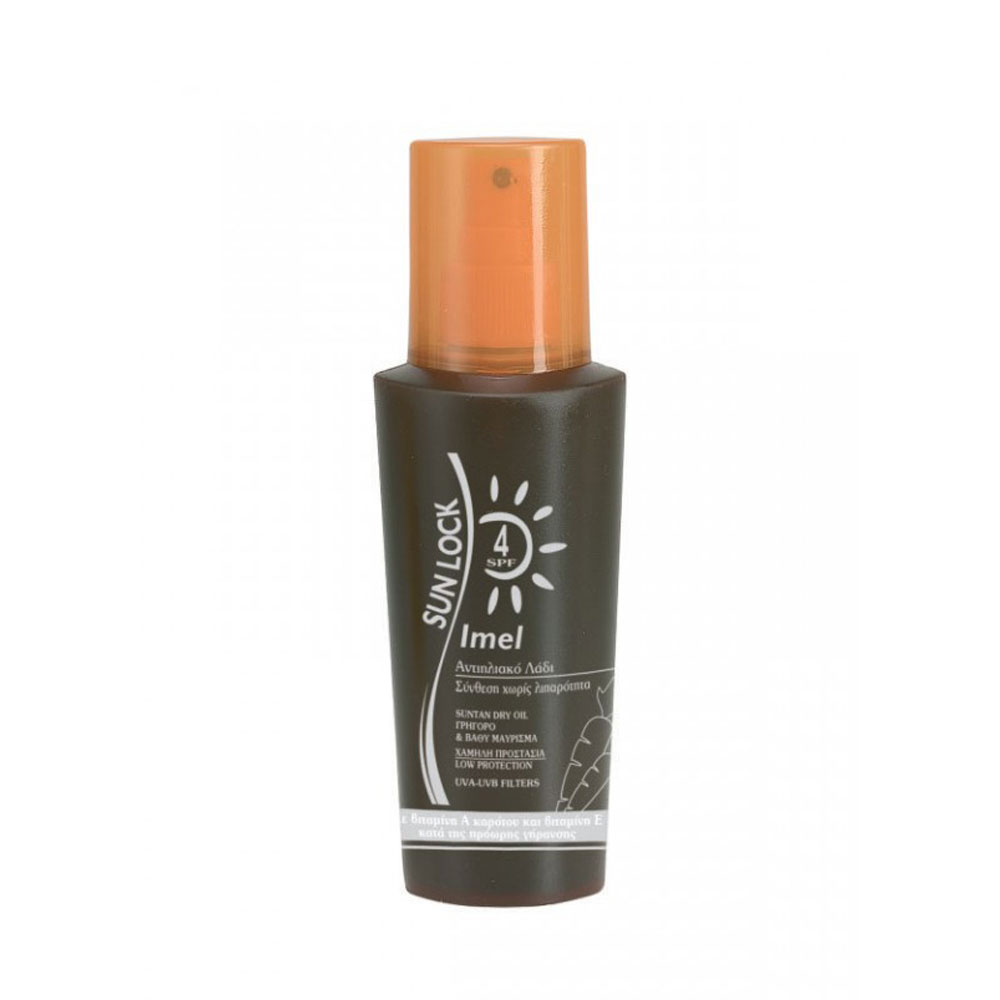21008-imel-sun-oil-4-
